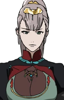 Suu, Cecil
