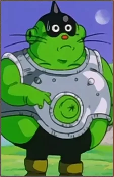 Suugorou