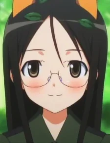 Suwa, Amaki