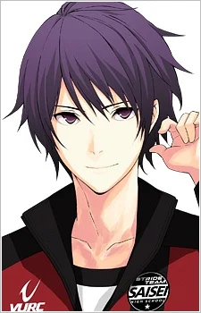 Suwa, Reiji
