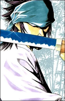 Suwabara, Kai