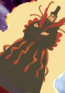 Suzaku, Jirou