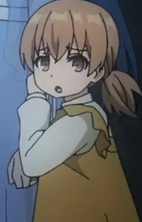 Suzu