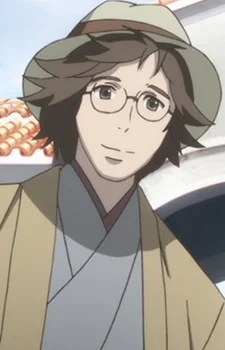 Suzuhara, Daisei
