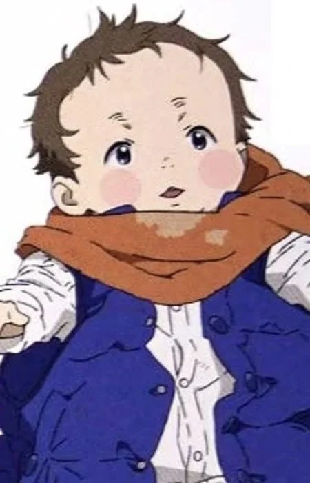 Suzuhara, Tsubame