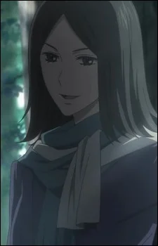Suzuhara, Yukariko