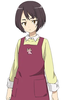 Suzuki, Erika