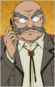 Suzuki, Jirokichi