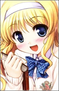 Suzuki, Kana