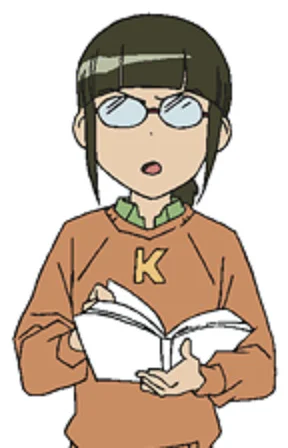 Suzuki, Kaoru