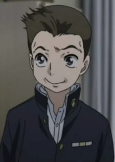 Suzuki, Osamu