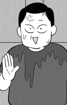 Suzuki's Father