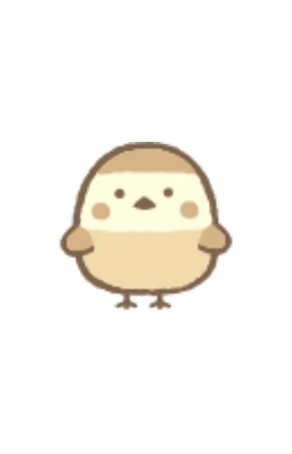 Suzume