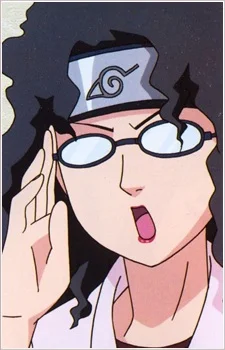 Suzume