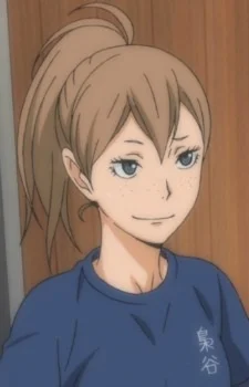 Suzumeda, Kaori