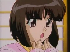 Suzumura, Koine
