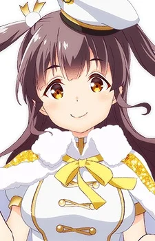 Suzumura, Yuu
