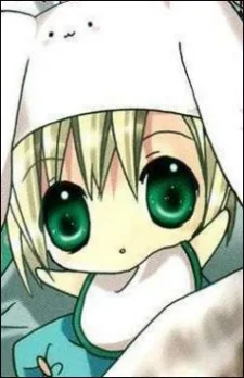 Suzune