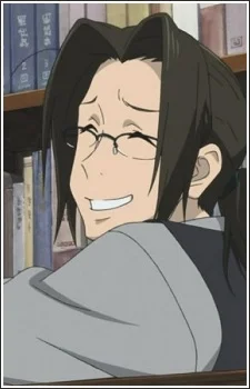 Suzuri, Shu