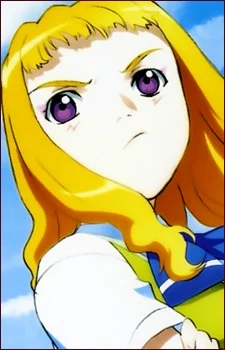 Suzushiro, Haruka