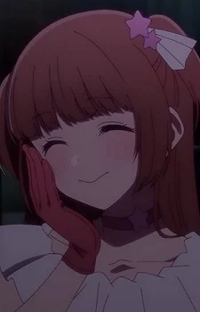 Suzushiro, Mana