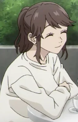 Suzutani