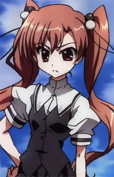 Tabata, Yui