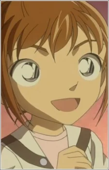 Tabuse, Haruna