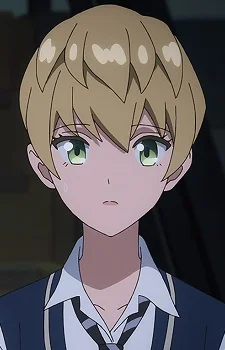 Tachi, Aoi