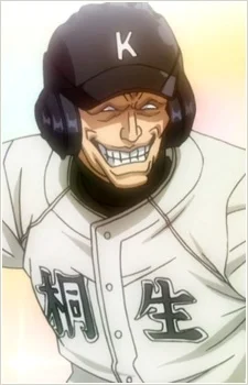 Tachi, Hiromi