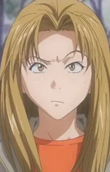Tachiba, Nami
