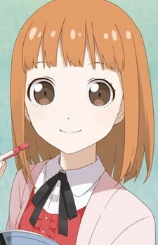 Tachibana, Aya