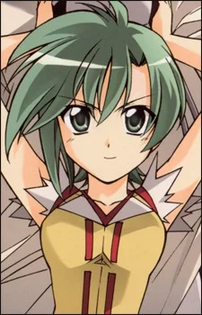 Tachibana, Elny
