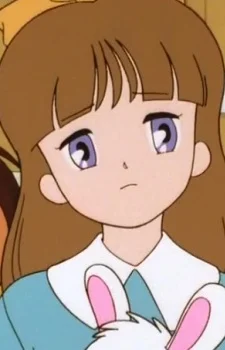 Tachibana, Eriko