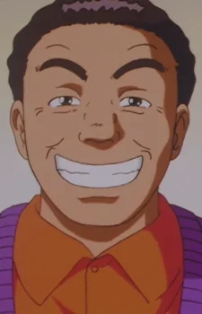 Tachibana, Goryuu