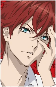 Tachibana, Lindo