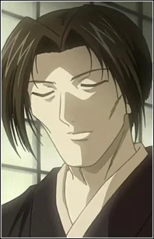 Tachibana, Nagare