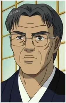 Tachibana, Niemon
