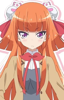 Tachibana, Yayoi