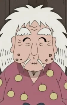 Tada, Douzen