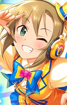 Tada, Riina