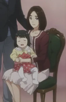 Tada, Tomoko