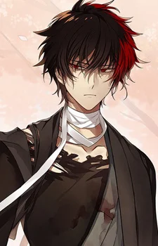 Tadahiro, Hizen