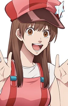 Tadano, Utano