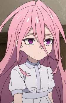 Tademaru, Aya