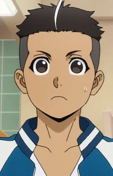 Tadera, Ken
