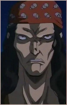 Tagami, Shiro