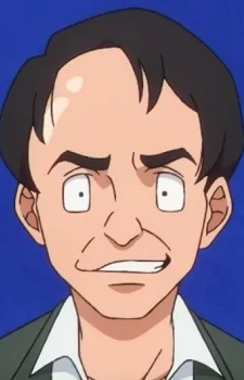 Tahara, Gou