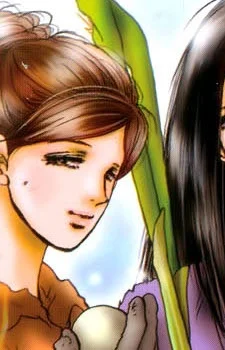 Taiami, Chisa