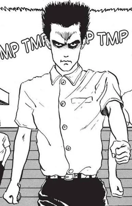 Taichi